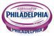 Крем-сир Philladelphia без лактозна 150г Німеччина 1081449010 фото