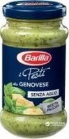 Соус песто Barilla alla Genovese 190gr 827057943 фото