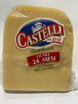 Сир твердий  Гран Кастеллі Gran Castelli formaggio parmigiano  24міс  500g  00-00001437 фото