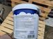 Крем-сир Арла в відрі Arla Cream Cheese Arla Pro 70% 1,5 kg 8029849 фото 4