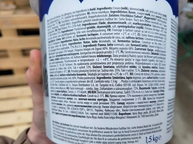 Крем-сир Арла в відрі Arla Cream Cheese Arla Pro 70% 1,5 kg 8029849 фото