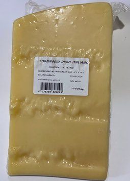 Сир пармезан Formaggio Duro da PARMA  24 мес 1098930082 фото
