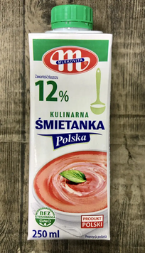 Сливки 0,33л 12% Млековита 8шт/ящ 1624391518 фото