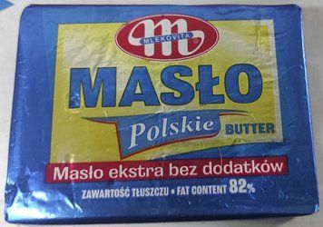 Масло вершкове Млековіта Mlekovita 82% 200 гр copy_1122682105 фото