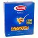 Паста (макарони) фузілі Барілла Barilla Fusilli п.98 1 кг 826962700 фото