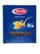 Паста фарфалле Barilla Farfalle 1kg 34928745 фото