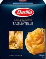 Паста (макарони) маккероні Барілла Barilla Maccheroni n.44 500 гр 826965440 фото