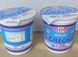 Йогурт грецький Mlekovita Jogurt Grecki 10%, 400 г 45362765 фото 3